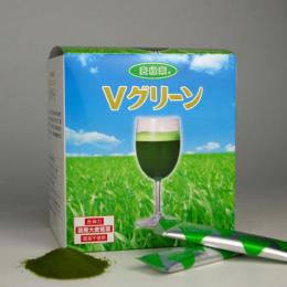 Vグリーン (麦緑素) 大麦若葉青汁 60包