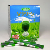 Vグリーン(麦緑素)大麦若葉青汁 60包 送料無料